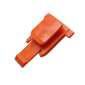 Clip de Moldura para Umbral de Puerta de Audi Q7 4L, 4L0853909, 2007-2015, Pieza Única, Accesorio Interior para Automóvil - Product Image 2