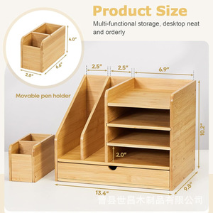 Bamboo Desktop <b>File</b> Organizer 3 Tier With Drawer For Office Home Study <b>Storage</b> Rack And Pen Holder - Product Image 5