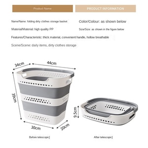 Paniers de rangement empilables en plastique pour salle de bain, paniers à linge sale, paniers de rangement sur pied, seaux de rangement pour jouets de salle de bain - Vente en gros - Product Image 5