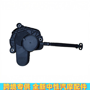 Soupape d'admission et d'échappement 2780100431 pour Mercedes-Benz, pièce de rechange en plastique - Product Image 2