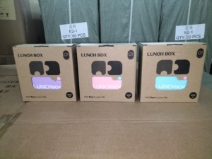 Puzzle Bento Box <span class=keywords><strong>contenitore</strong></span> per alimenti gioco di cibo per bambini - Product Image 2