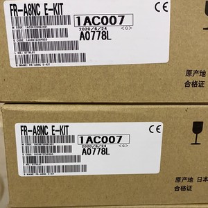 Inversor Compacto Mitsubishi Electric Fr D740 1.5k Cht Trifásico 380v Automatización Industrial - Product Image 4