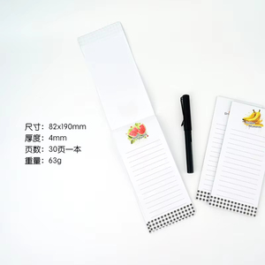 Bloc de notas adhesivas de frutas autoadhesivas personalizadas de alta calidad al por mayor con color y forma personalizados - Product Image 2