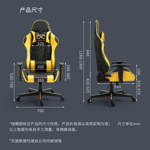 Gaming <b>Chair</b> Racing Style Pu Leather Reclining Height Adjustable For Home Office Use - Product Image 2