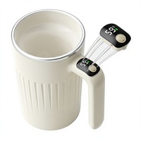Mug auto-mélangeur électrique HOOMEY en acier inoxydable 316, gobelet de voyage rechargeable, tasse à café avec affichage numérique