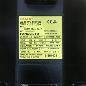 Moteur servo FANUC A06B-0121-B077 - Product Image 2