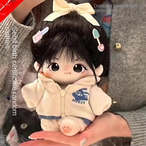 Bambola di Peluche Autentica 20cm, Bambola Nuda con Capelli Spettinati, Set Gioco Carino con Vestiti Intercambiabili, Strumenti per la Cura delle Bambole, Regalo di Compleanno Perfetto - Product Image 4