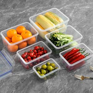 2000ml dikdörtgen plastik gıda saklama kutuları kapaklar PP malzeme nem geçirmez taze tutma eşya kutuları tedarik tazelik kutuları - Product Image 5