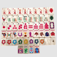 Nouvel ensemble de Mahjong en acrylique « Année du Cheval » de Pearl Cream – Luxe et divertissement moderne pour l'été – Tuiles de Mahjong américaines très vendues