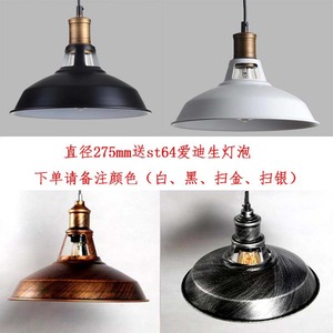 Suspension luminaire pour salons de coiffure, restaurants, magasins de vêtements, tables à manger, comptoirs de bar, luminaires à tête unique de type couvercle de pot, et R - Product Image 6