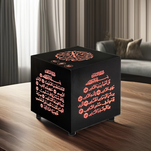 Lampe tactile islamique, haut-parleur Coran, Bluetooth, veilleuse, horloge Azan, charge USB, cadeau de décoration pour la maison - Product Image 1