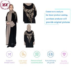 Fournisseur de Vêtements Musulmans Abaya, Vêtements Islamiques Dubaï, Abaya Hijab, Caftan, Robe <span class=keywords><strong>Femme</strong></span> Musulmane Arabe, Abaya Noire Jakarta, Robe Musulmane - Product Image 6