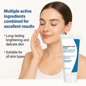 Crème à l'acide tranexamique éclaircit les taches de rousseur et illumine le teint ÉCLAIRCISSANT, HYDRATANT, ÉCLAIRCISSANT, FERMETANT, APAISANT. - Product Image 3