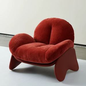 Fauteuil paresseux en velours rouge rouille en forme de courge, coussin rembourré en peluche, base en bois sculpturale, salon moderne, hôtel minimaliste - Product Image 1