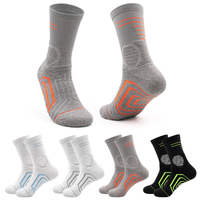 Chaussettes en coton respirantes pour hommes, motif basketball, logo personnalisé, pour l'été, la randonnée, la gym, le sport, anti-transpiration, pour jeunes et femmes, fitness