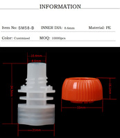 Tapa de boquilla tipo hongo de doble cabezal de 8.6mm de grado alimenticio para bolsas de jugo infantiles