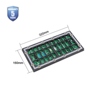 Module d'affichage LED extérieur étanche QIANFAN P5 SMD1415 à montage en surface, 64*32 pixels, pour borne libre-service P3 – Vente directe usine OEM