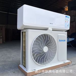 Capacidad de 18000 BTU y 24000 BTU. Para uso doméstico. Aire Acondicionado Inteligente Tipo Split con Frecuencia Variable de 18000 BTU y 2400 - Product Image 4