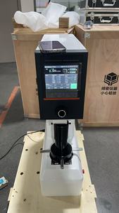 Testeur de dureté Brinell automatique à écran tactile HBST-3000Z à prix avantageux - Product Image 2