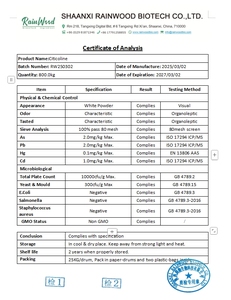 Polvere di Citicolina Pura (CDP Colina) 99% Purezza Certificata Biologica/HACCP Nutraceutico Sfuso Confezioni da 1kg/25kg 24 Mesi - Product Image 2