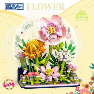Lezi 957001 Oem&Odm Boîte Mystère Fleurs Succulentes Romantiques Briques de Construction DIY à Assembler Jouets Puzzle pour Enfants - Product Image 2