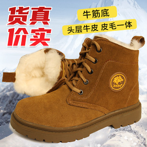 Botas de Nieve para Hombre, Forradas de Lana Gruesa, Cálidas, para Trabajo al Aire Libre, Tacón Medio, Cierre de Cordones Delanteros, Color Sólido - Product Image 2