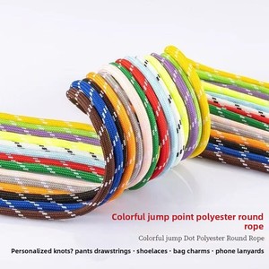En gros, Corde en polyester tressé de 5 mm à basse tension, à usage domestique, pratique, pour la confection DIY, la fabrication de ceintures, de lacets et de sangles dorsales - Product Image 5