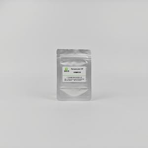 Giá tốt nhất p-<span class=keywords><strong>hydroxyacetophenone</strong></span> mỹ phẩm nguyên liệu bảo quản <span class=keywords><strong>hydroxyacetophenone</strong></span> với CAS 99-93-4 - Product Image 5