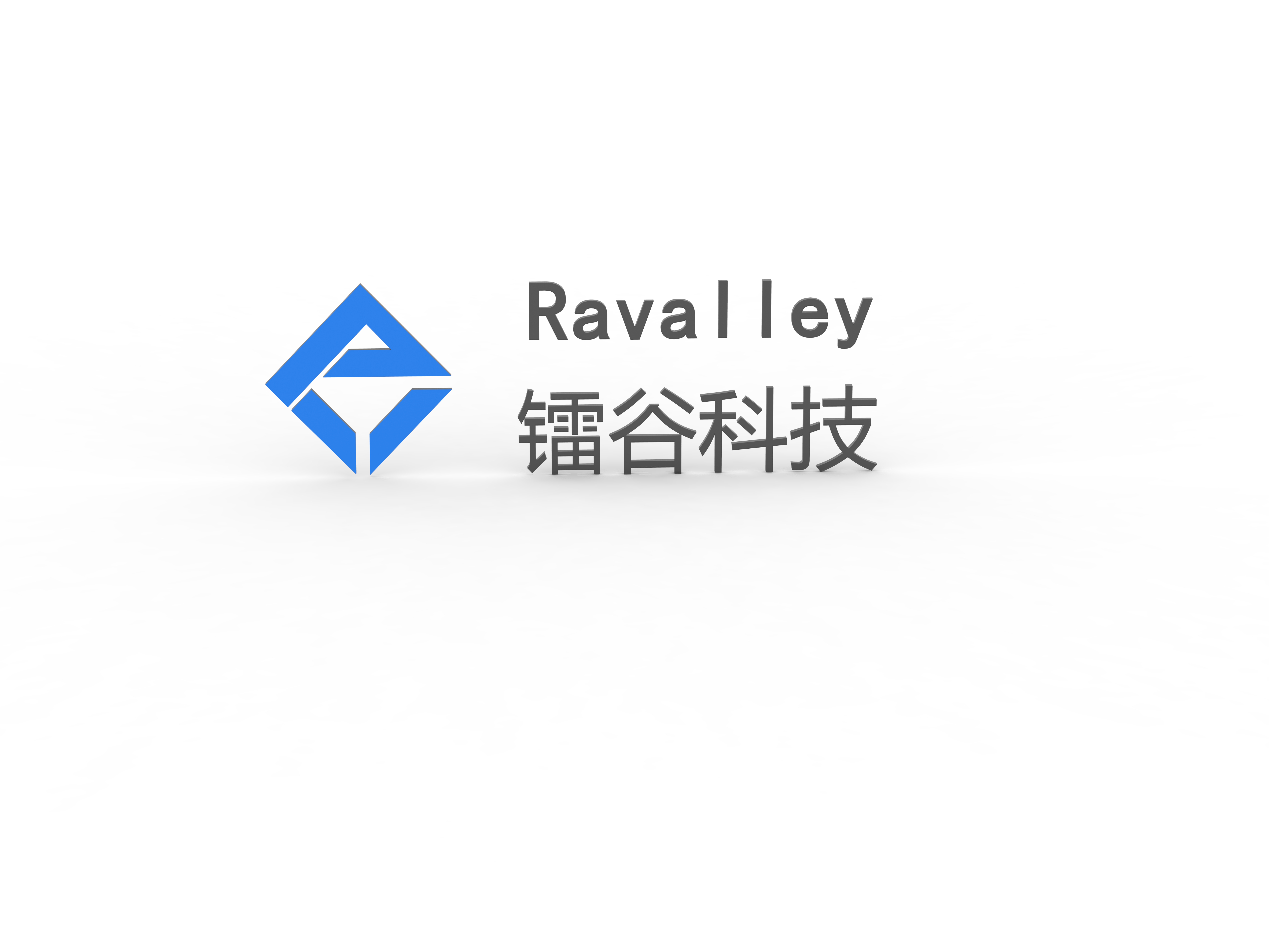 Guangzhou Leigu Technology Co., Ltd. logo