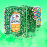 Boîte de rangement pour cartes à jouer en brocart personnalisée, motif vert, pour cartes MTG TCG, boîte de rangement pour jeux de cartes, vente en gros