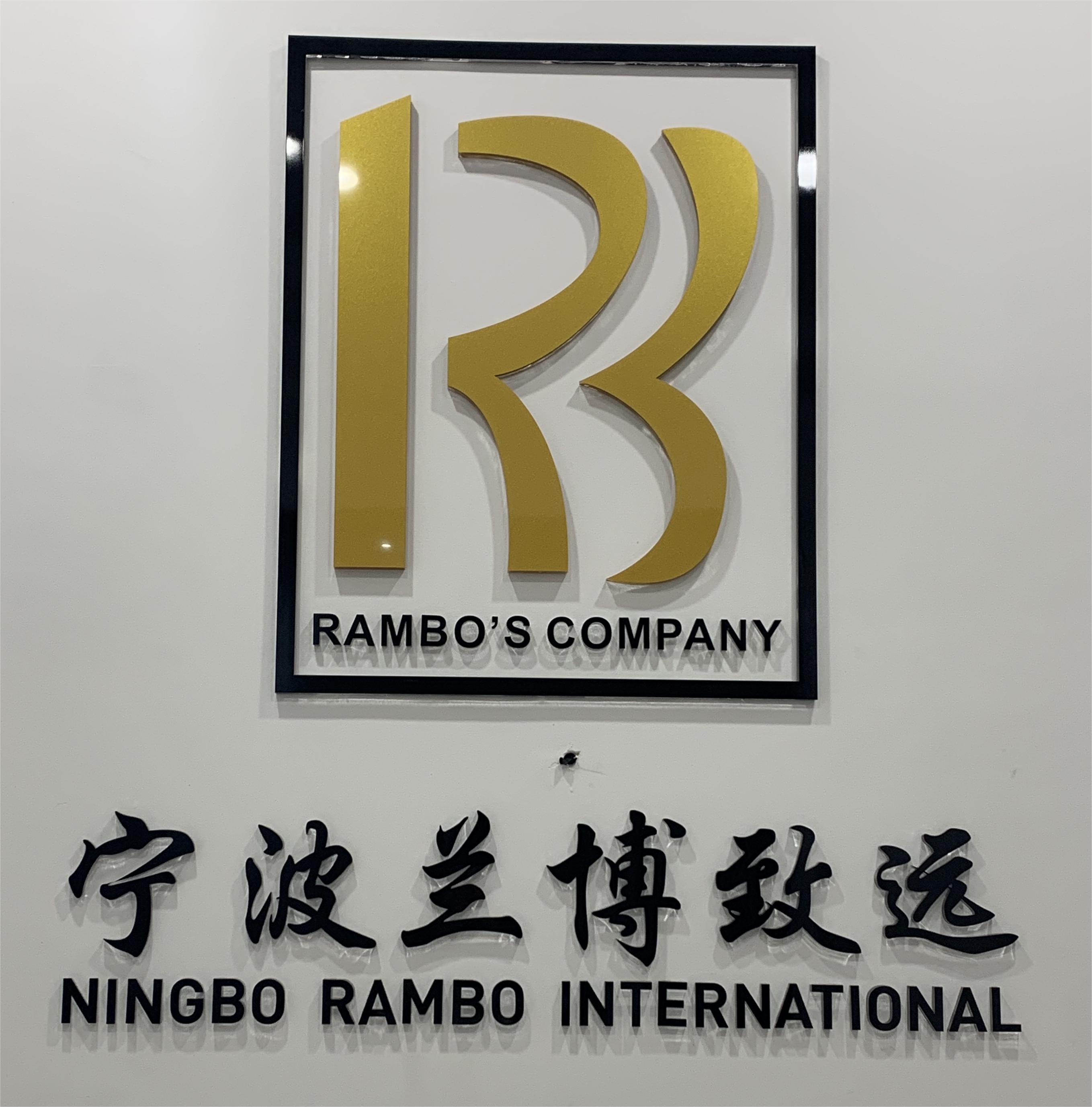 Ningbo Rambo-Zy International Trading Co., Ltd. logo