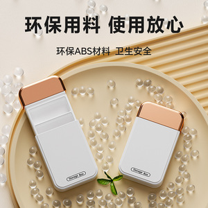 Organisateur de pilules 7 jours 3 fois par jour, boîte à médicaments portable hebdomadaire avec compartiments <span class=keywords><strong>pour</strong></span> les repas - Product Image 4
