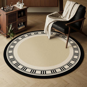 พรมลายทางวงกลม Wan Xinlong พรมปูพื้นห้องนั่งเล่นห้องนอนกันลื่นแบบโมเดิร์น ทำความสะอาดง่าย ซักด้วยน้ำได้ ผลิตจากผ้ากำมะหยี่คริสตัล - Product Image 4