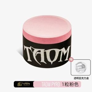 Rond Taom V10 Vert Craie huileuse pour Snooker Noir 8-Ball Cue Tip - Product Image 2