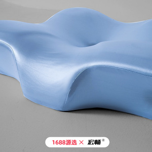 Butterfly <b>Memory</b> Foam <b>Pillow</b> Core Starry Blue For Side Sleepers Cervical Support Deep Sleep Pressure Relief Slow Rebound - Product Image 2