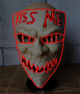 Suministro de China Venta caliente de alta calidad de fiesta Halloween Marshmello anónima máscara - Product Image 1
