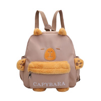 Sac à dos à bandoulière tendance en toile pour hommes et femmes, motif capybara de dessin animé, idéal pour l'école primaire