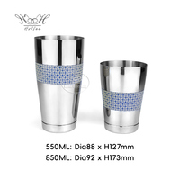 Ensemble de shakers à cocktails Boston personnalisés 18+28oz en acier inoxydable # Shaker à boissons en acier inoxydable 304 pour barman à domicile