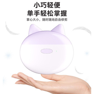 Electric Nail Clipper For Children And Adults Automatic Safety Protection Round Shape Battery Powered Daily Use - Product Image 3