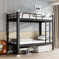 Lit superposé pliable en acier au design moderne pour adultes et enfants