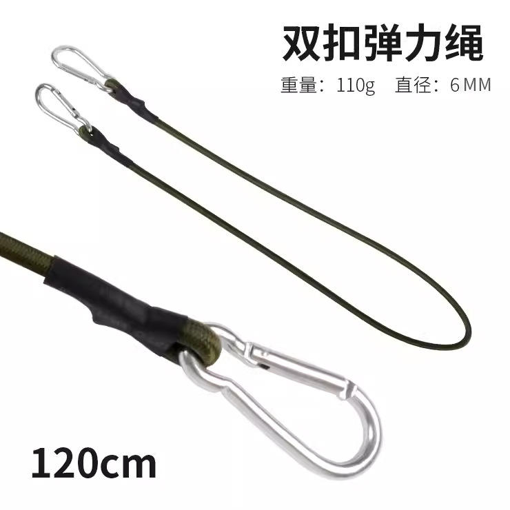 120 cm - Estilo de doble hebilla