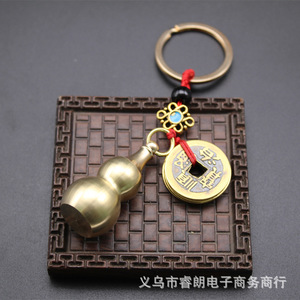 Brass Gourd Pendant Keychain <b>Car</b> Accessory Large Round Headed Copper Material Personal Gift - Product Image 4
