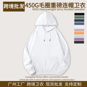 Sweat-shirt à capuche épais pour homme, coupe ample avec poche, anti-boulochage, pour les loisirs, automne et hiver - Product Image 5