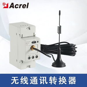 Acrel AEW100 Wireless Power Meter 3 Phase Ethernet Module For Power Monitoring And Smart Energy Management - Product Image 4
