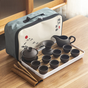 Msh biểu tượng tùy chỉnh du lịch Tea Set Trung Quốc Kung Fu ấm trà gốm xách tay màu tím đất sét ấm trà ấm trà hợp tác Bộ quà tặng cho người đàn ông - Product Image 1