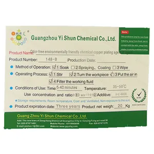 chemical copper plating solution Plastic copper plating agent