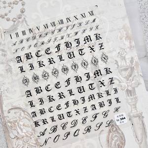 Petit autocollant pour ongles Hello kitty 5D, étiquette de manucure, lettres en anglais, nouveauté 2020 - Product Image 1