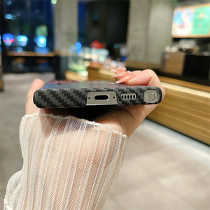 Funda de plástico duro con patrón de fibra de carbono <span class=keywords><strong>para</strong></span> <span class=keywords><strong>Samsung</strong></span> Galaxy S24 S23 <span class=keywords><strong>S22</strong></span> S21 <span class=keywords><strong>Ultra</strong></span> Plus carga inalámbrica magnética - Product Image 5