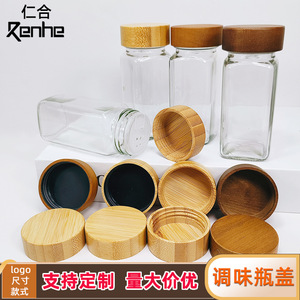 Tapa de botella de bambú y madera para pimienta en polvo, tarro de cristal para condimentos de cocina, tapa de madera de acacia, combinación de botella para especias y condimentos. - Product Image 3