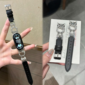 Correa de Silicona Kitty Cat Hello Compatible con <span class=keywords><strong>Mi</strong></span> <span class=keywords><strong>Band</strong></span> 10/9/8/Pro Hongmi Iwatch, Diseño de Doble Color con Botón a Presión - Product Image 5